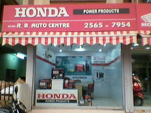 ... in Sodepur,Kolkata,Honda two Wheeler Showroom,Exide Battery Dealer
