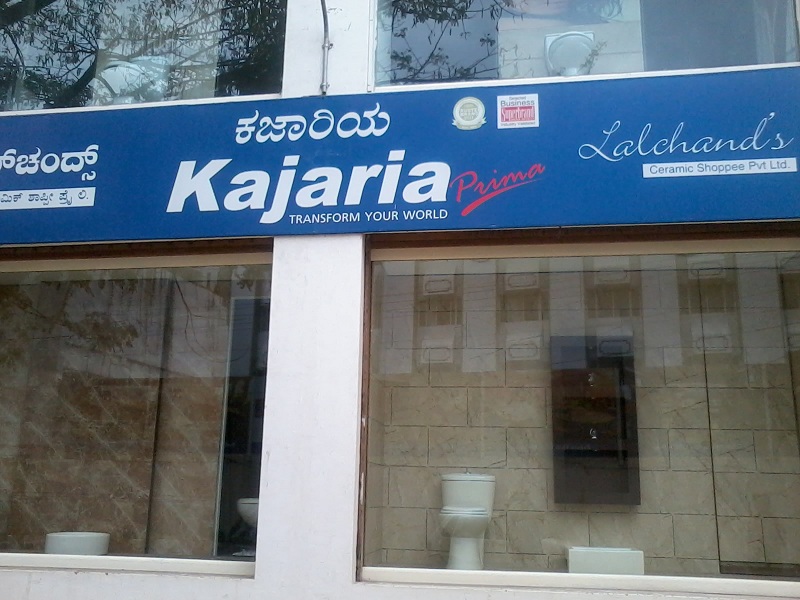 Hindware Sanitary Dealers in Mysore,Kajaria Tiles Dealer in Mysore,UPVC